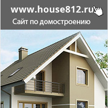 house812.ru  сайт по домостроению
