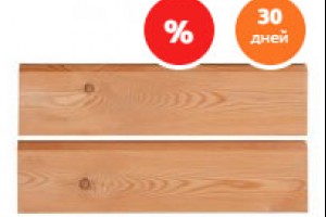 Купи планкен ВЫГОДНО!