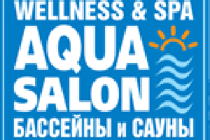Ждем Вас на нашем стенде К10-2 на выставке «Aqua Salon: Wellness & Spa. Бассейны и сауны – 2018»
