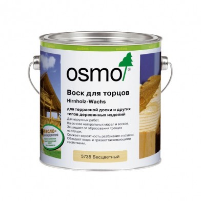 Воск для торцов OSMO, 5735 бесцветный