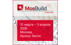 Отмена выставки Mosbuild 2020