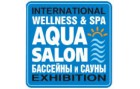 Приглашаем посетить наш стенд на выставке Aqua Salon: Wellness & Spa. Бассейны и сауны – 2019