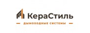 Керастиль