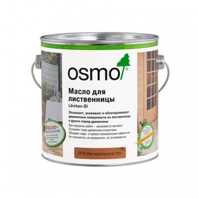 Масло OSMO TERRASSEN-OLE для террас, 009 лиственница, натуральный тон