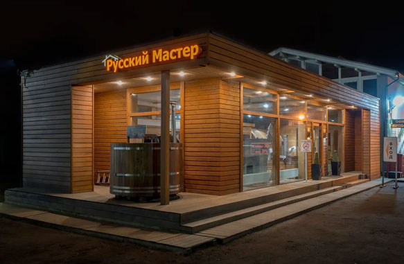Русский мaстер